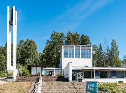 Vuohijärven luonto- ja kulttuuritalo Kuva: Taidekeskus Salmela