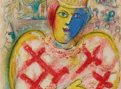 Marc Chagallin Circus-teos.