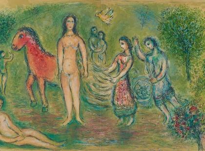 Marc Chagallin Odysseus-teos.