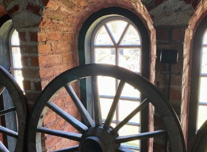 Leineperin ruukkikylä.